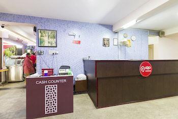 Oyo Rooms Rt Nagar Bangalore Ngoại thất bức ảnh