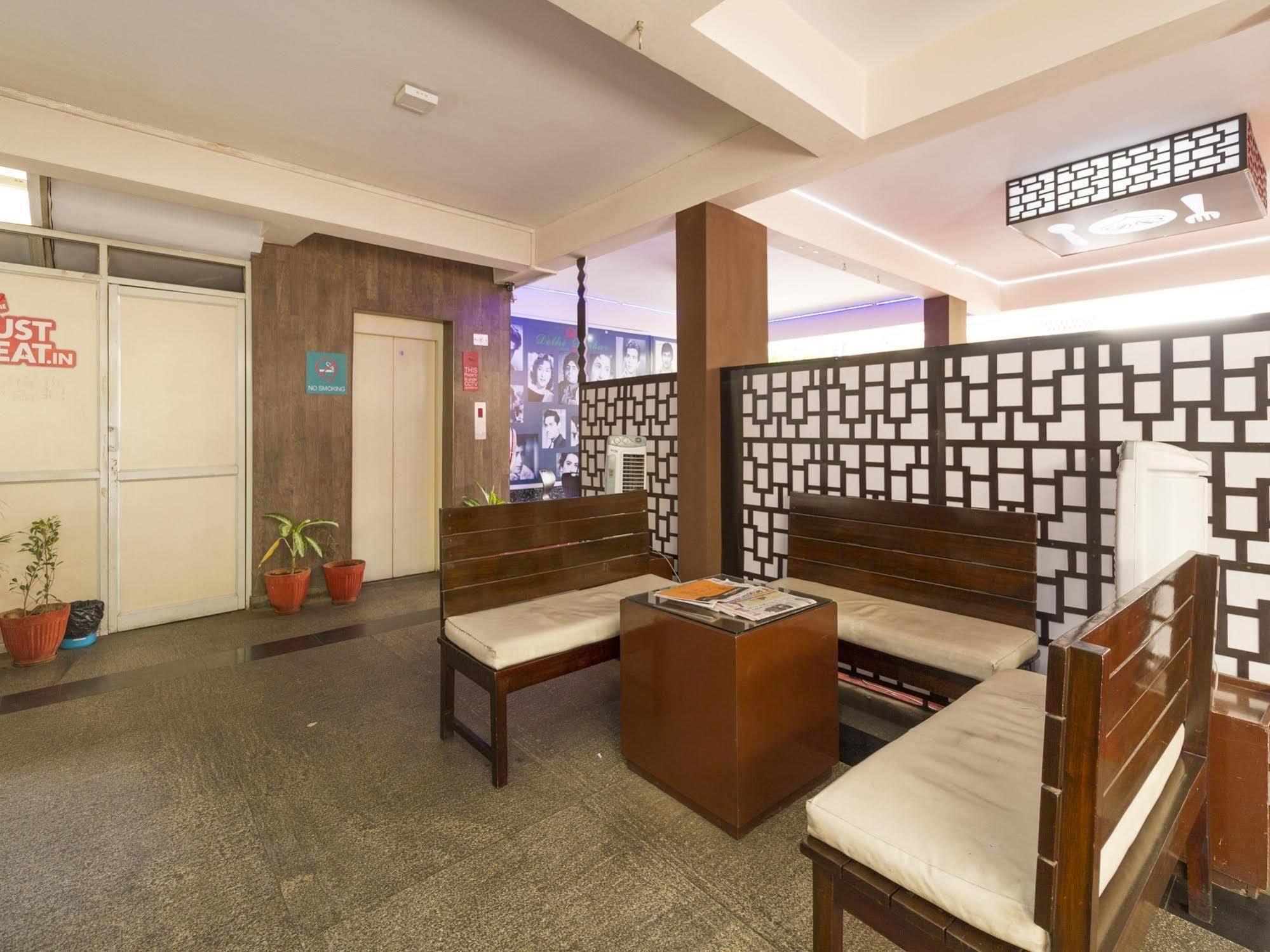 Oyo Rooms Rt Nagar Bangalore Ngoại thất bức ảnh